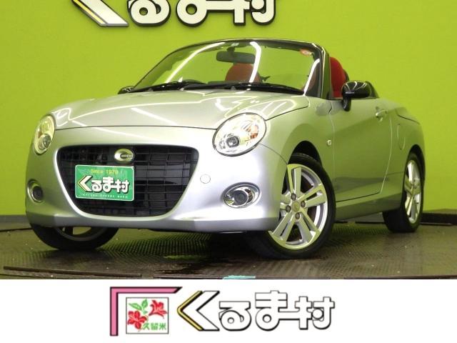 2016 Daihatsu Copen Cero / 5-speed MT