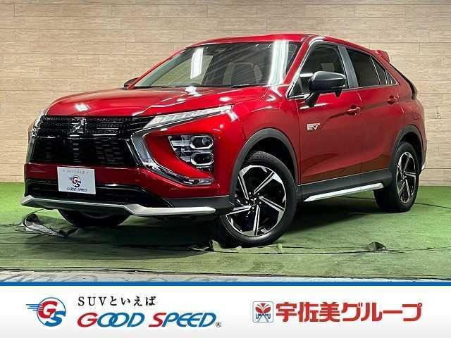 2021 Mitsubishi Eclipse Cross PHEV G
