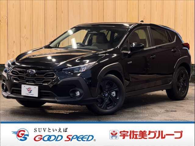 2023 Subaru Crosstrek Touring
