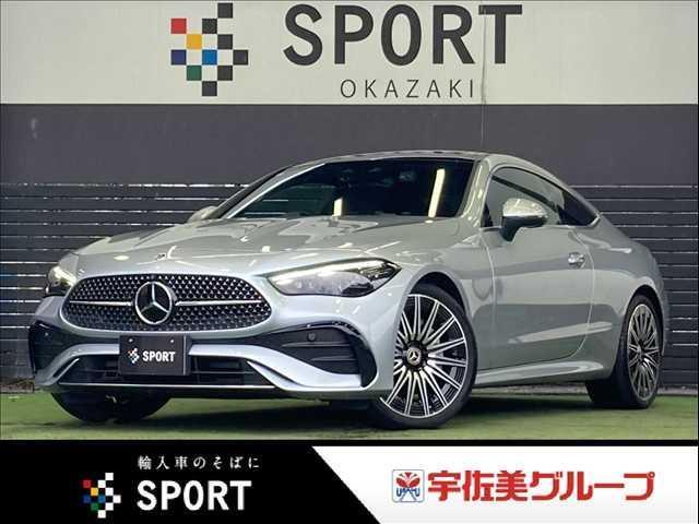 2024 Mercedes-Benz CLE Coupe CLE200 Coupe Sport