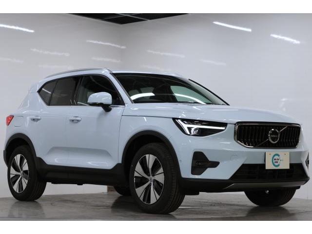 2026 Volvo XC40 Ultra B3