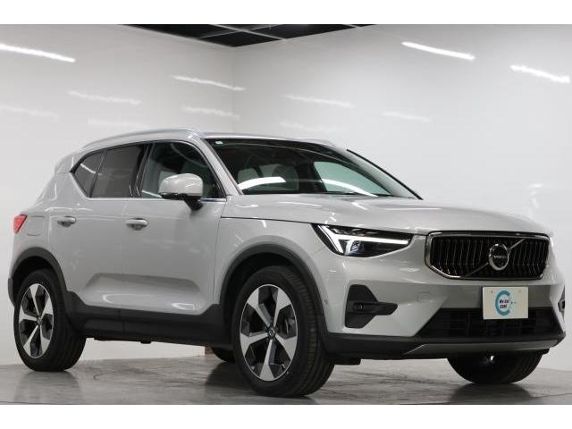 2024 Volvo XC40 Ultimate B4 AWD