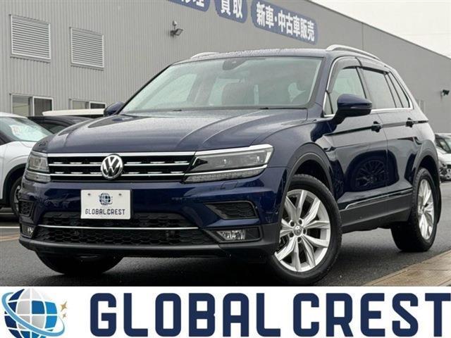 2018 Volkswagen VW Tiguan TDI 4motion Highline