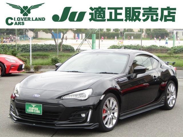 2017 Subaru BRZ 2.0GT