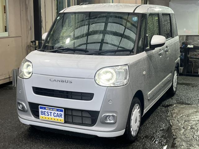 2026 Daihatsu Move Canbus 660 Stripes G