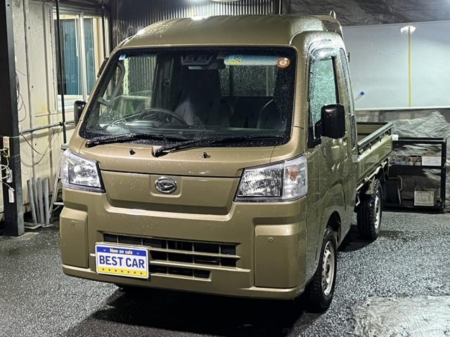 2023 Daihatsu Hijet Truck 660 Jumbo Standard 3-Way Opening 4WD