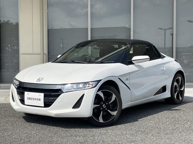 2015 Honda S660 Alpha