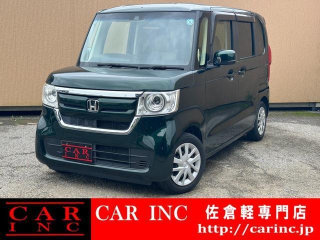 2020 Honda N BOX G・L Honda Sensing