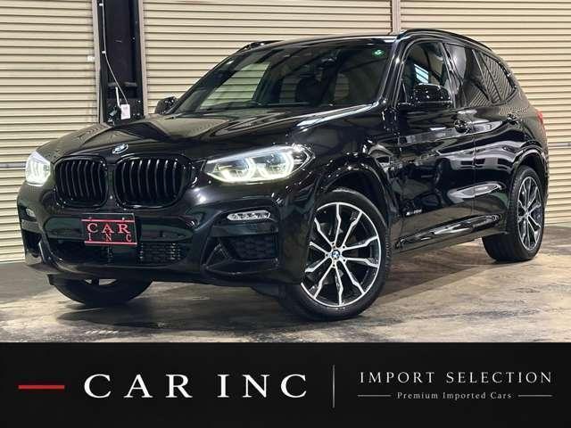 2018 BMW X3 xDrive 20d M Sport