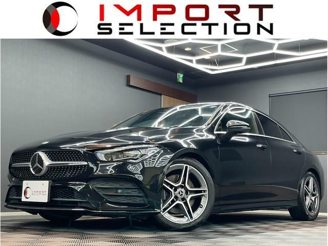 2020 Mercedes-Benz CLA Class CLA200d AMG Line