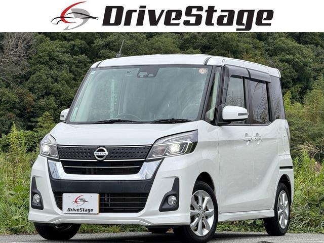 2018 Nissan Dayz RooxHighWayStar Highway Star X Turbo Genuine Navigation 360 Camera Collision Mitigation