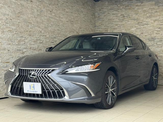2023 Lexus ES ES300h