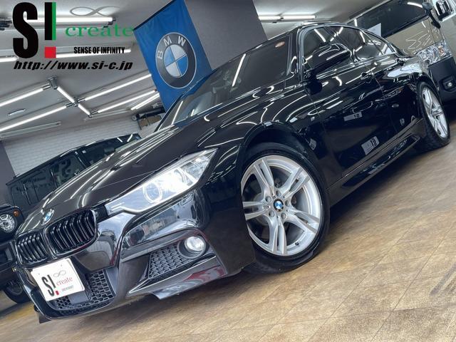 2014 BMW 3series 320i M Sport