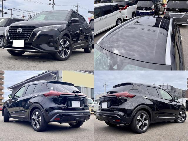 2025 Nissan Kicks e-POWER X FOUR