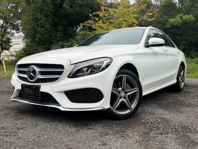 2015 Mercedes-Benz C Class C200 Avantgarde AMG Line