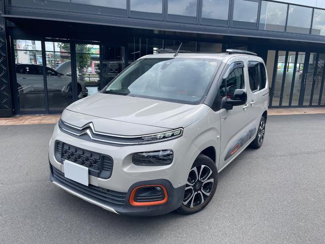 2022 Citroen Berlingo Shine BlueHDi XTR Pack