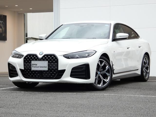 2024 BMW 4series Gran Cp 420i Gran Coupe M Sport Edition Shadow