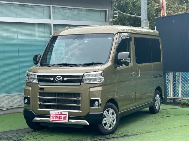 2024 Daihatsu Atrai Van RS