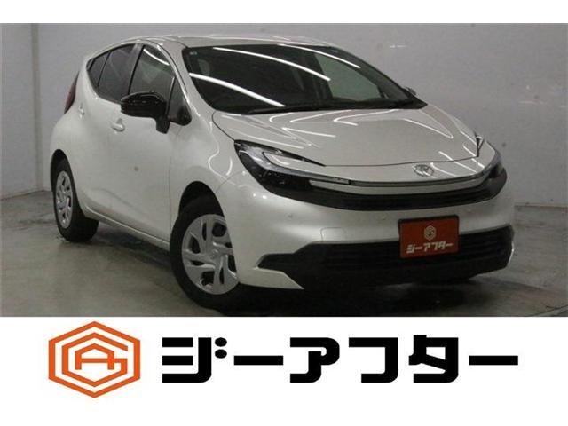2026 Toyota Aqua U