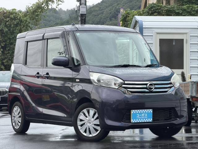 2014 Nissan Dayz Roox X