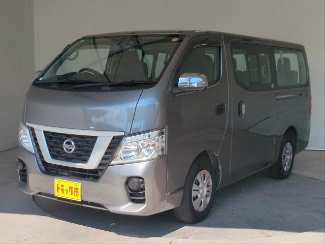2017 Nissan NV350 Caravan Wagon DX