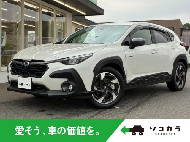 2023 Subaru Crosstrek Limited