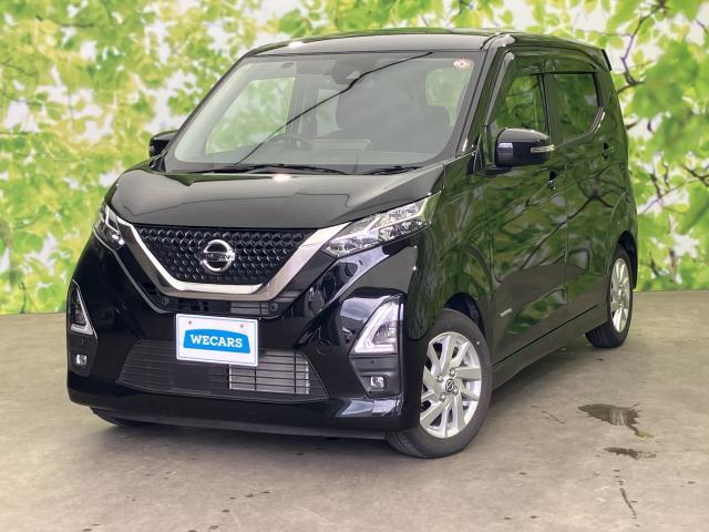 2023 Nissan Dayz HighWayStar Highway Star X
