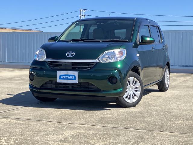 2020 Toyota Passo X L Package S