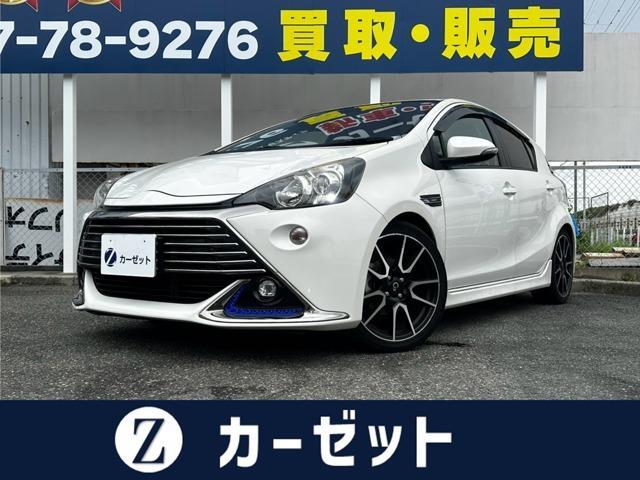 2015 Toyota Aqua 1.5 G G's