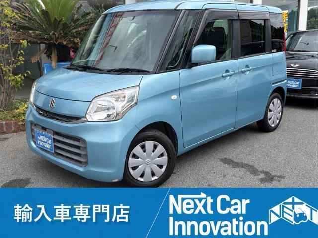 2015 Suzuki Spacia X