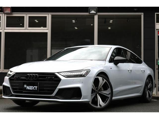 2023 Audi A7 Sportback Black Style Plus