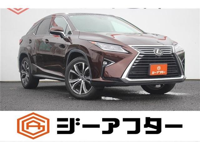 2018 Lexus RX 300 Version L AWD