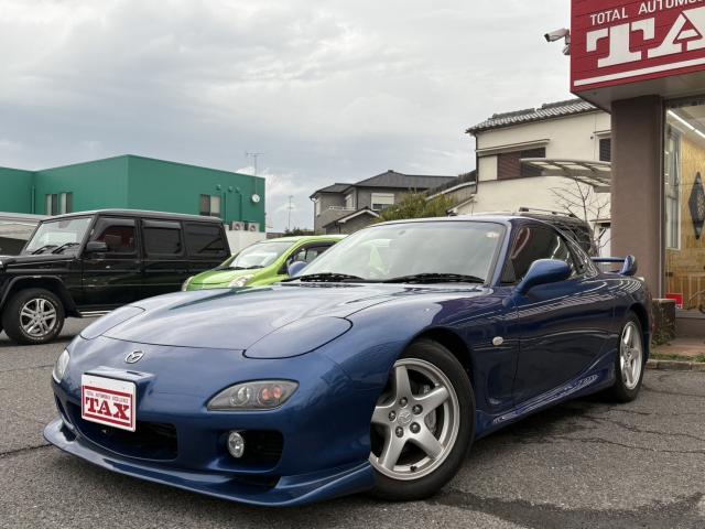 2000 Mazda RX-7 Coupe Type RB S Package