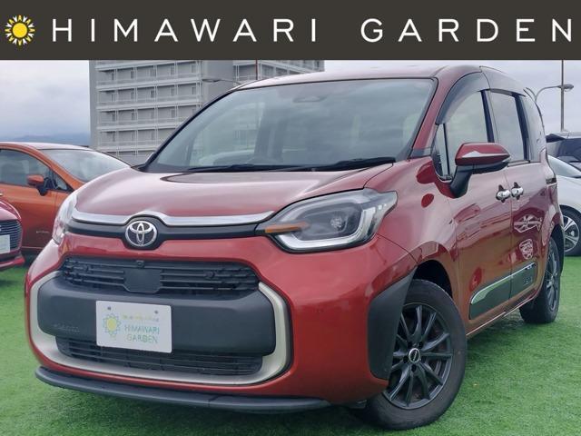 2022 Toyota Sienta Hybrid Hybrid Z