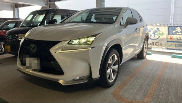 2016 Lexus NX Hybrid NX300h Version L