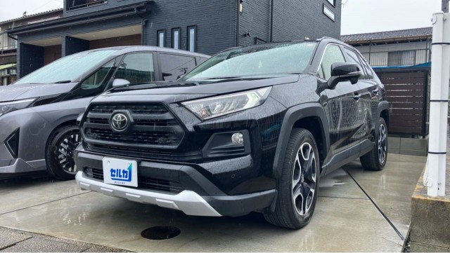 2020 Toyota RAV4 5D Adventure