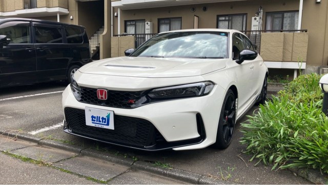 2026 Honda Civic Type R Type R