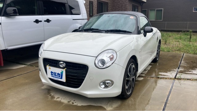 2020 Daihatsu Copen Cero