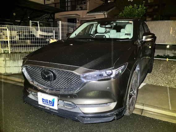 2020 Mazda CX-5 XD L Package