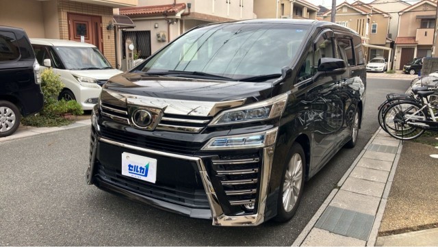 2018 Toyota Vellfire 2.5Z