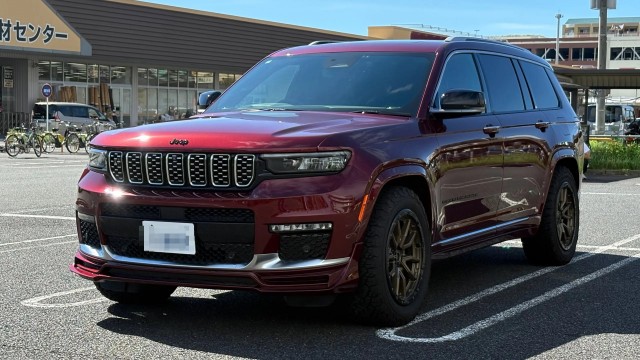 2024 Jeep GCherokee L Summit Reserve