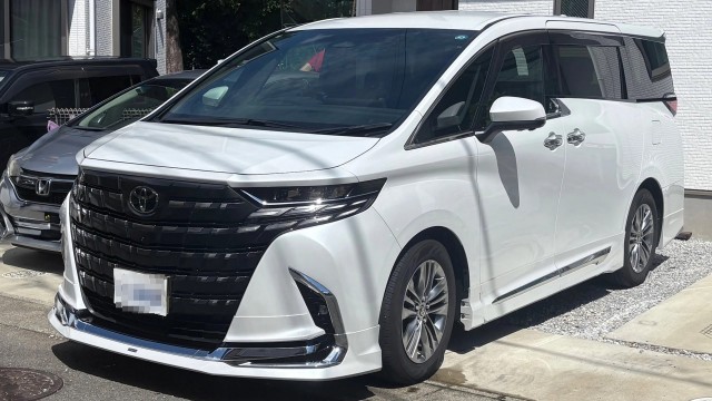 2025 Toyota Alphard Z
