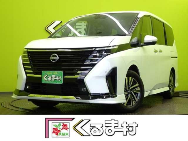2024 Nissan Serena Highway Star V / Nissan Connect Navigation