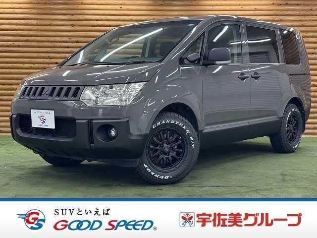2012 Mitsubishi Delica D5 G Power Package