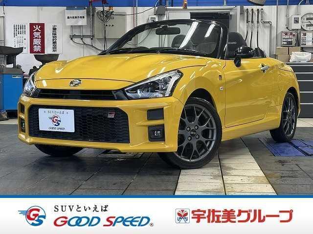 2021 Toyota Copen TOYOTA GR SPORT