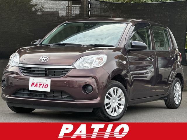 2019 Toyota Passo XS