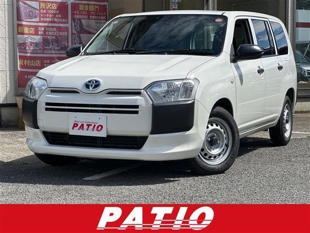 2023 Toyota Probox Van Hybrid Hybrid GX