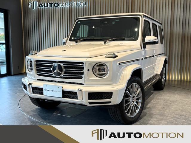 2023 Mercedes-Benz G Class 5D G400d AMG Line