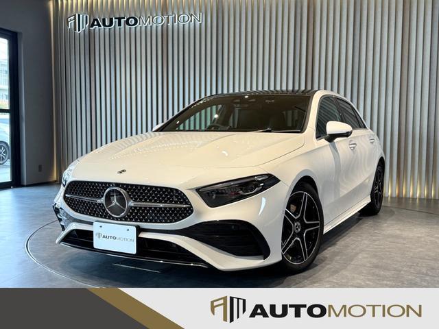 2023 Mercedes-Benz A Class A200d AMG Line Package