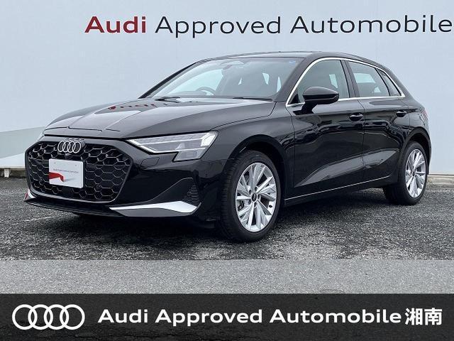 2026 Audi A3 Sportback Sportback Urban Style Edition